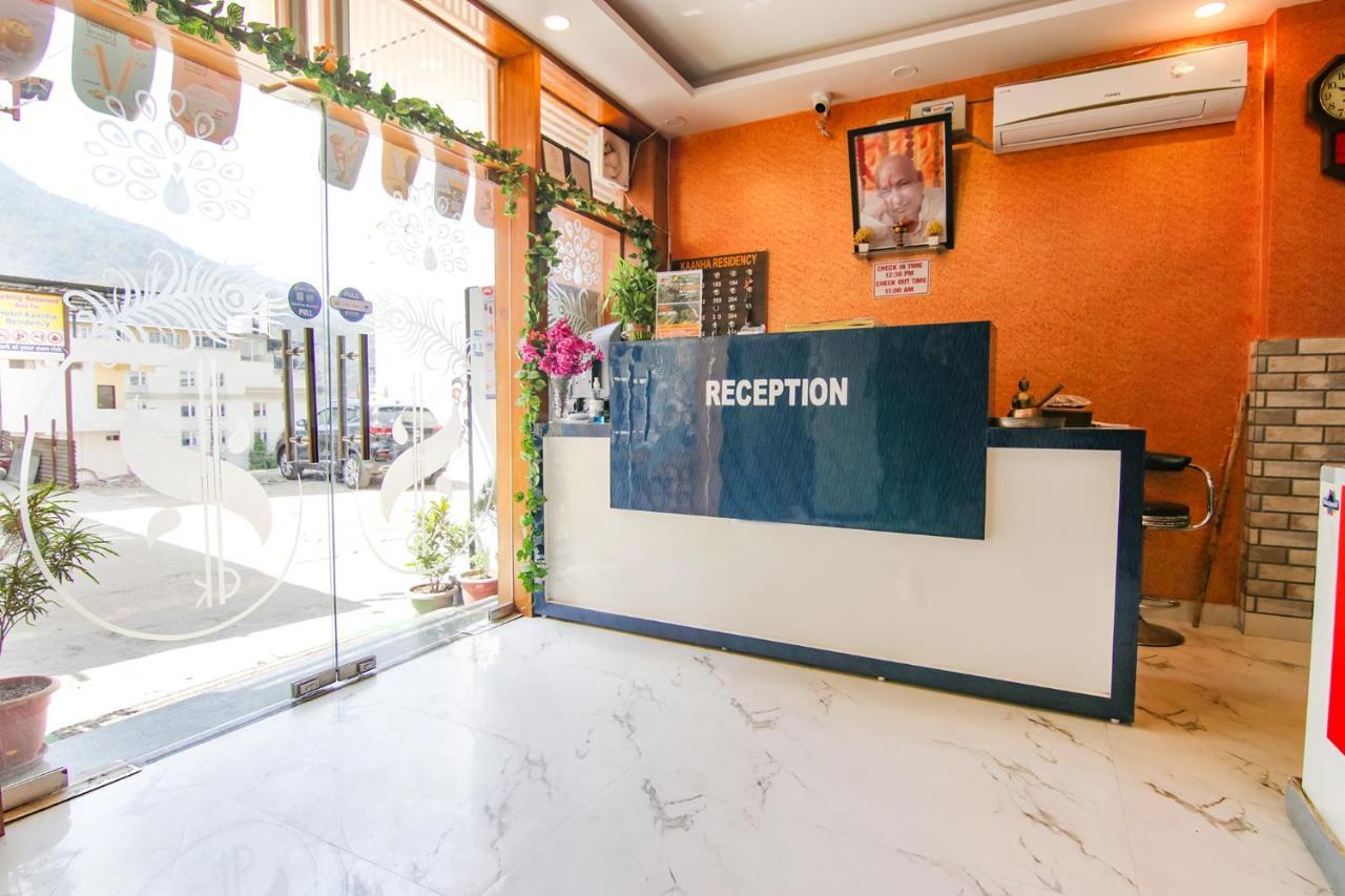 Hotel Kaanha Residency Inn By Shree Krishna Hospitality Rishīkesh المظهر الخارجي الصورة